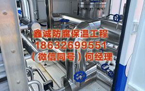 邯郸不锈钢保温工程 女子在八达岭长城当前“张丽霞、张蕊霞二姐妹眷恋”？北京延庆区文物局：联系部门正打听处分，发达暂未便流露，若损坏严重，将法成就